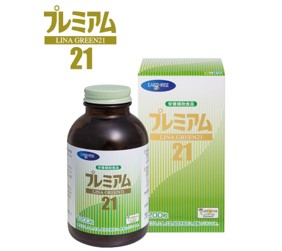 リナグリーン21プレミアム
