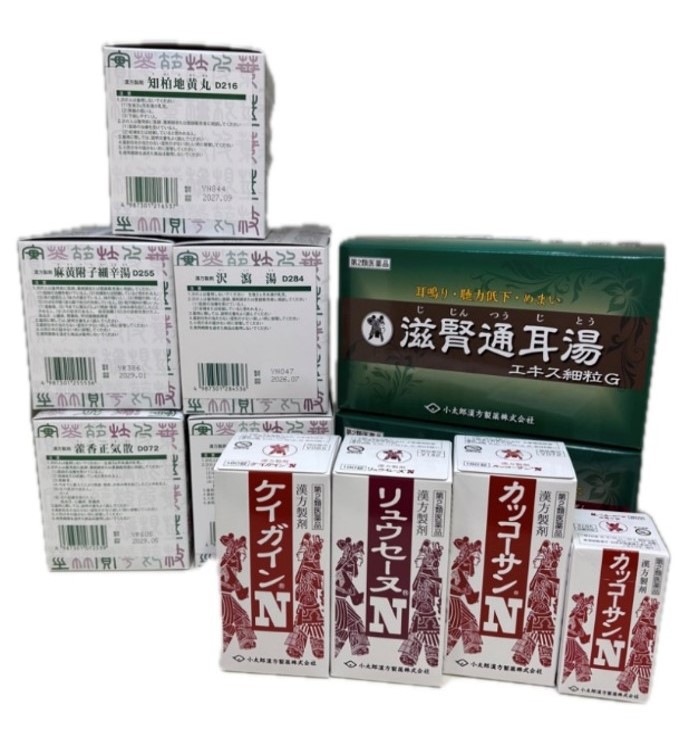 小太郎漢方製薬
